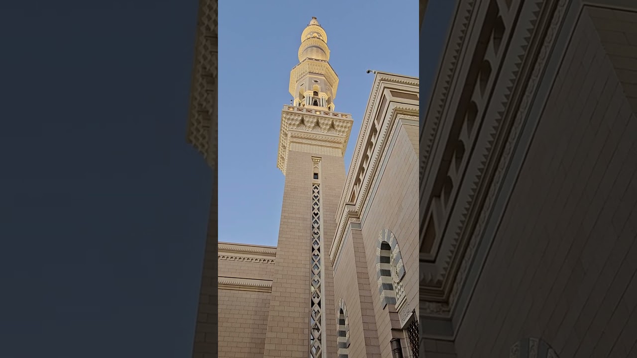 أذان المغرب لــ المؤذن #محمد_حكيم || الأربعاء 9 شعبان 1447هـ
