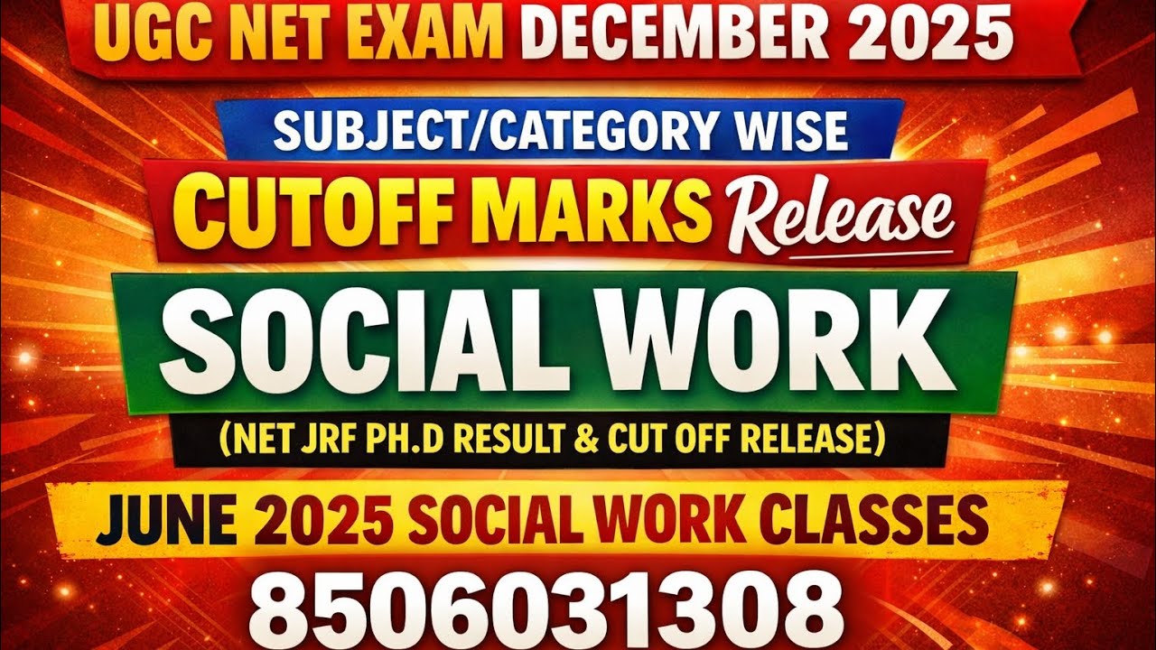 Release RESULT | UGC NET-JRF PHD SOCIAL DEC 2025 | रिजल्ट हुआ जारी|SOCIAL WORK RESULT DEC 2025 |