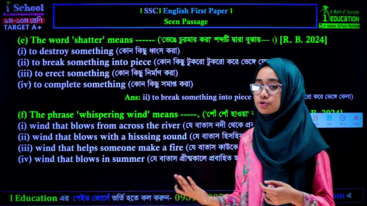 SSC English 1st Paper Seen Passage Meherjan Lives...| Class 9-10 English | i School