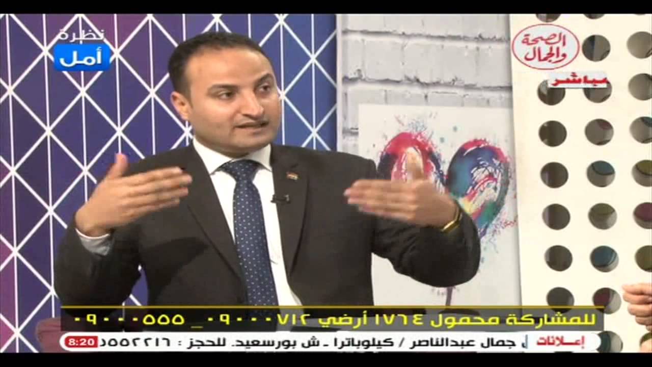 الزواج في مصر واجراءات الزواج من الاجانب في مصر رضا البستاوي محامي 002010081020474
