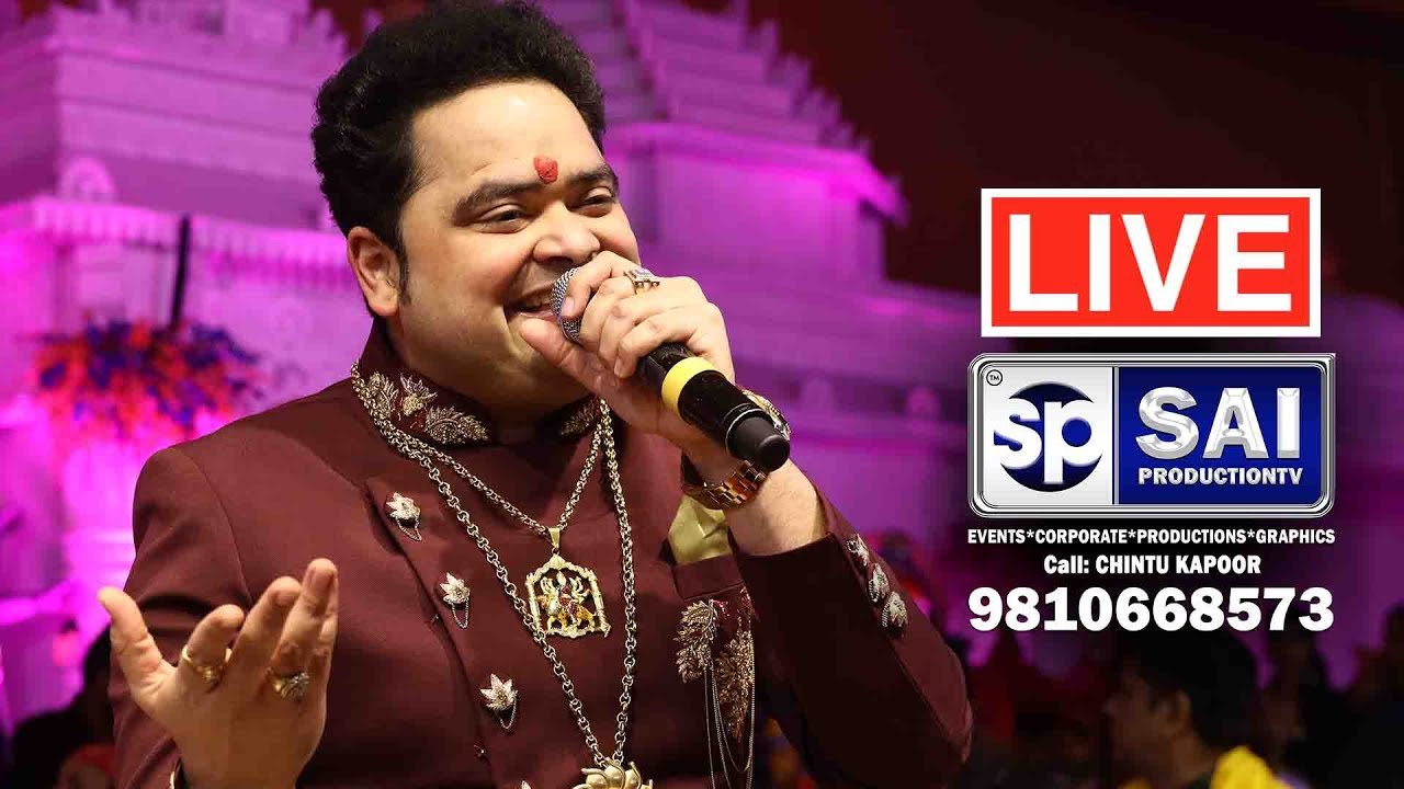Pankaj Raj | Rakh Bharosa Maa Kalka Te | Shri Kalka Ji Sajja Sewadar Mitra Mandal | 2020 |  Sptv