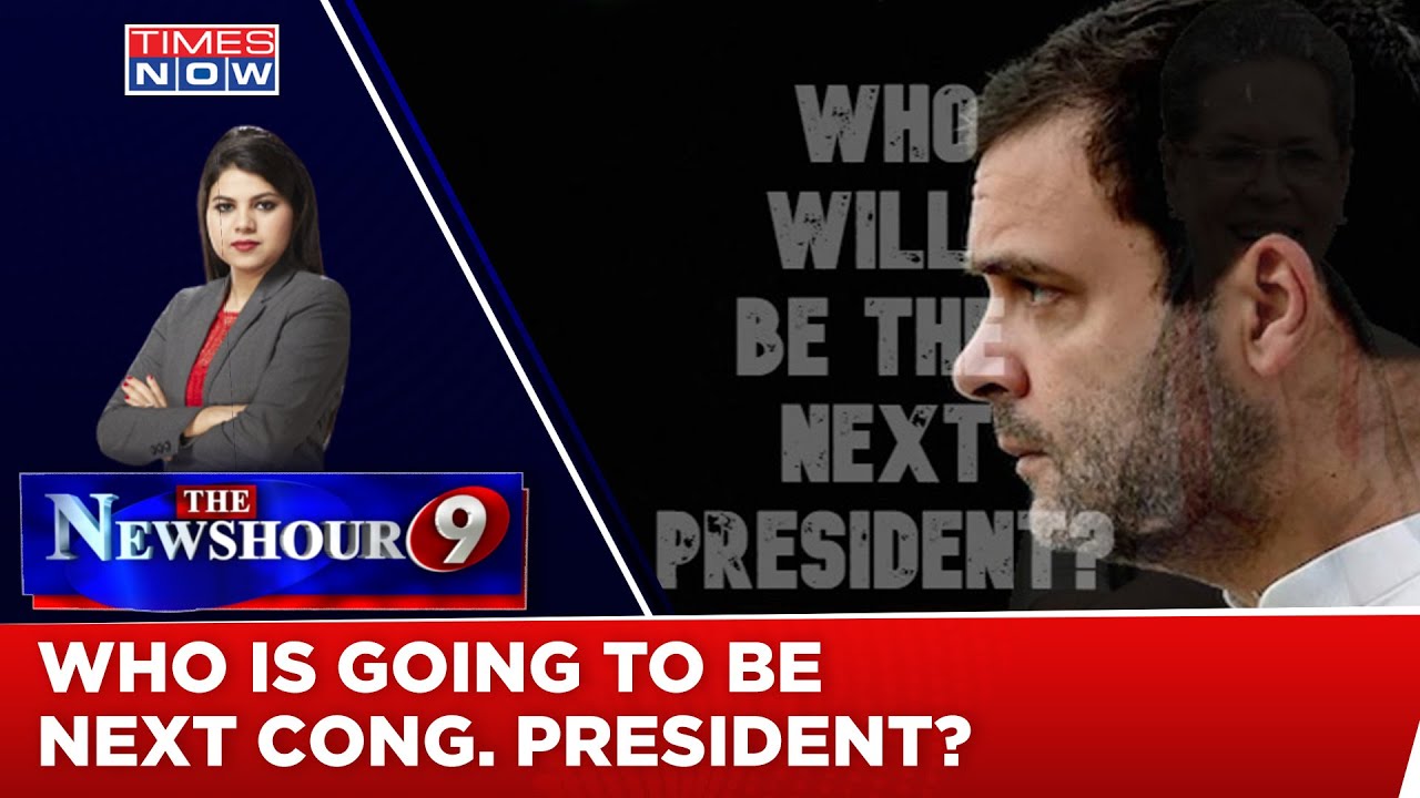 Congress President Election Soon; Who's Going To Be The Next President? | NewsHour Special Edition