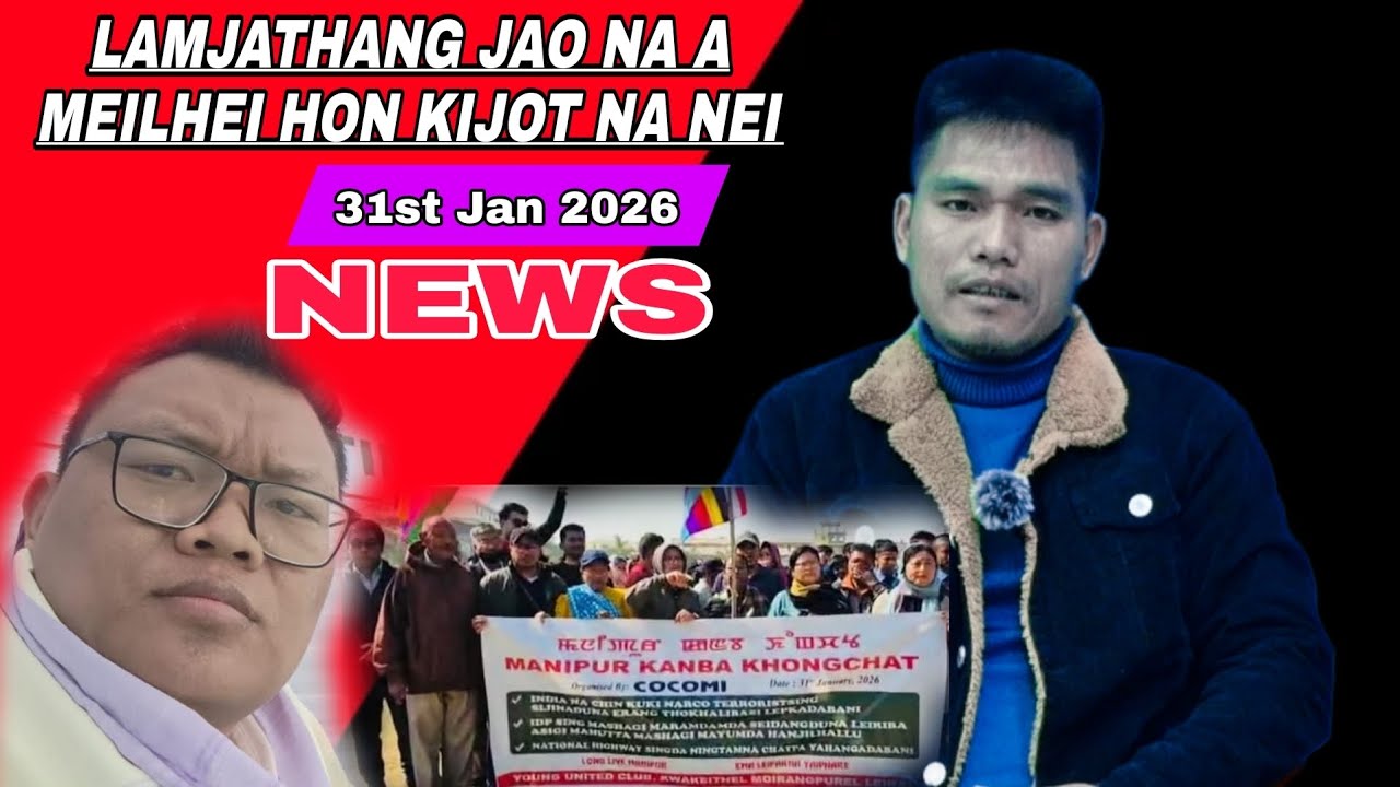 31st Jan 2026_// GAMSUNG THUSOH _// LAMJATHANG le COCOMI hon Rally bol