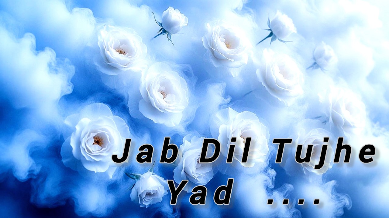 Jab Dil Toot Jaye&hellip; 💔 | Best sad shayari collection