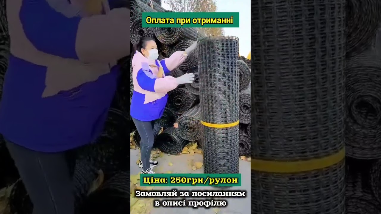 Каталог за посиланням у описі профілю ❗️ #дизайн #оформлення #diy #ідеяподарунку #паркан