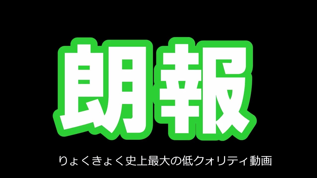 30人突破記念作品#ありがとう