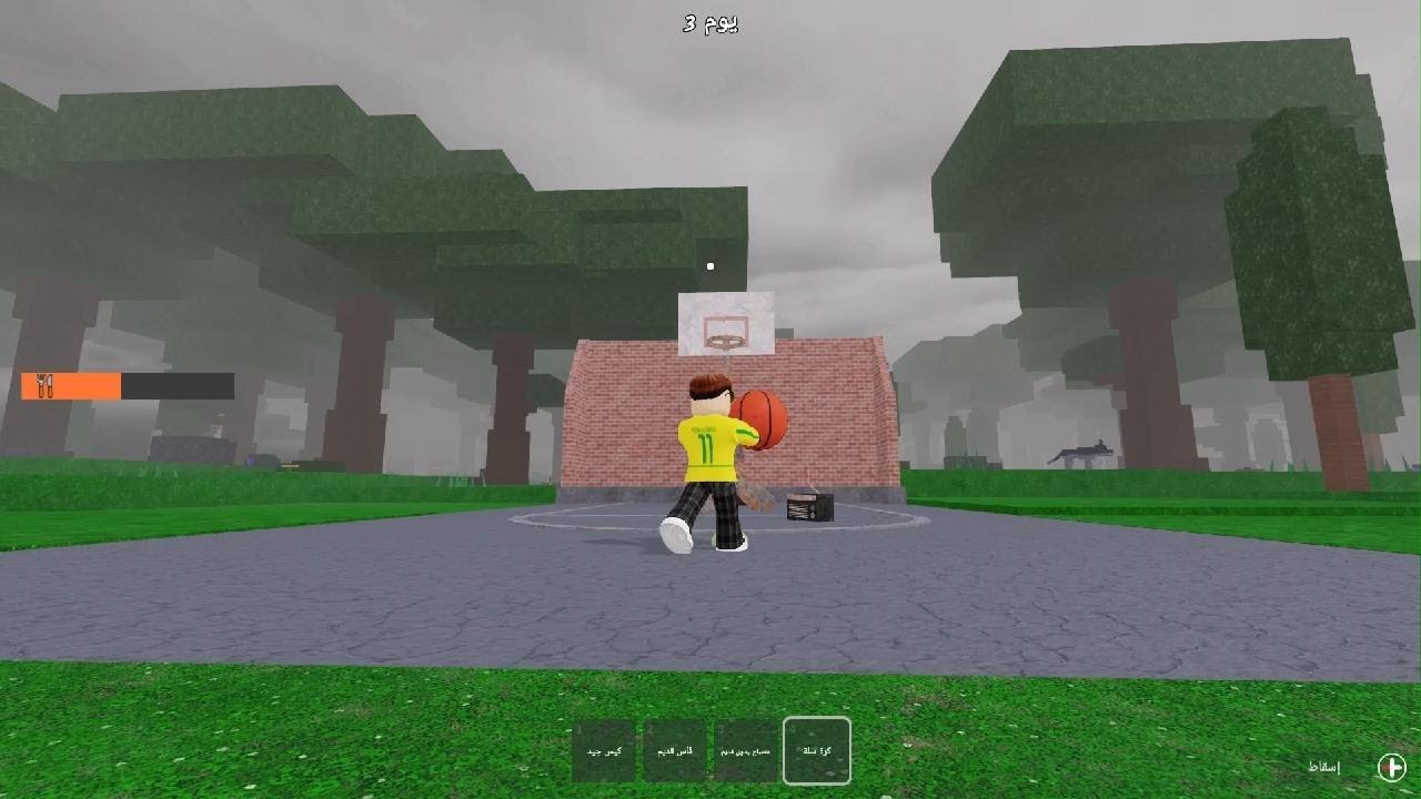 Roblox ماب ٩٩ليله