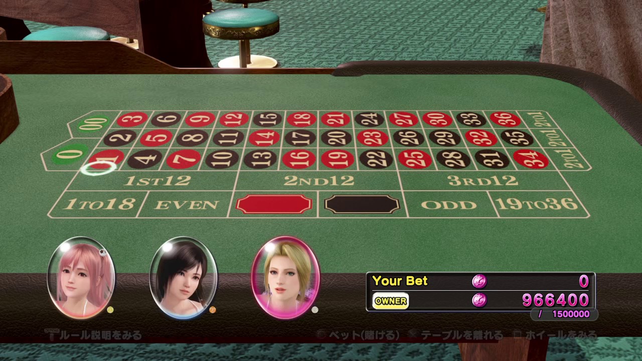 DOAX3　lucky 7