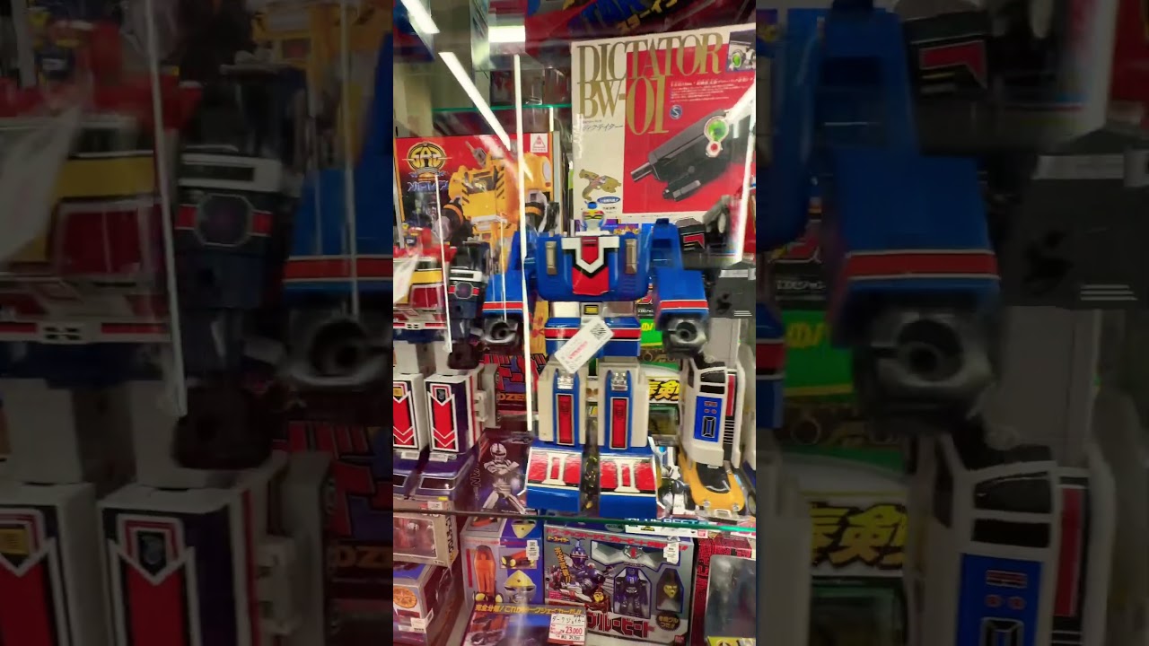 Expensive Japanese Vintage Toys 🧸 #toys #expensive #wow #rare #mandarake #shorts #flip #hustel