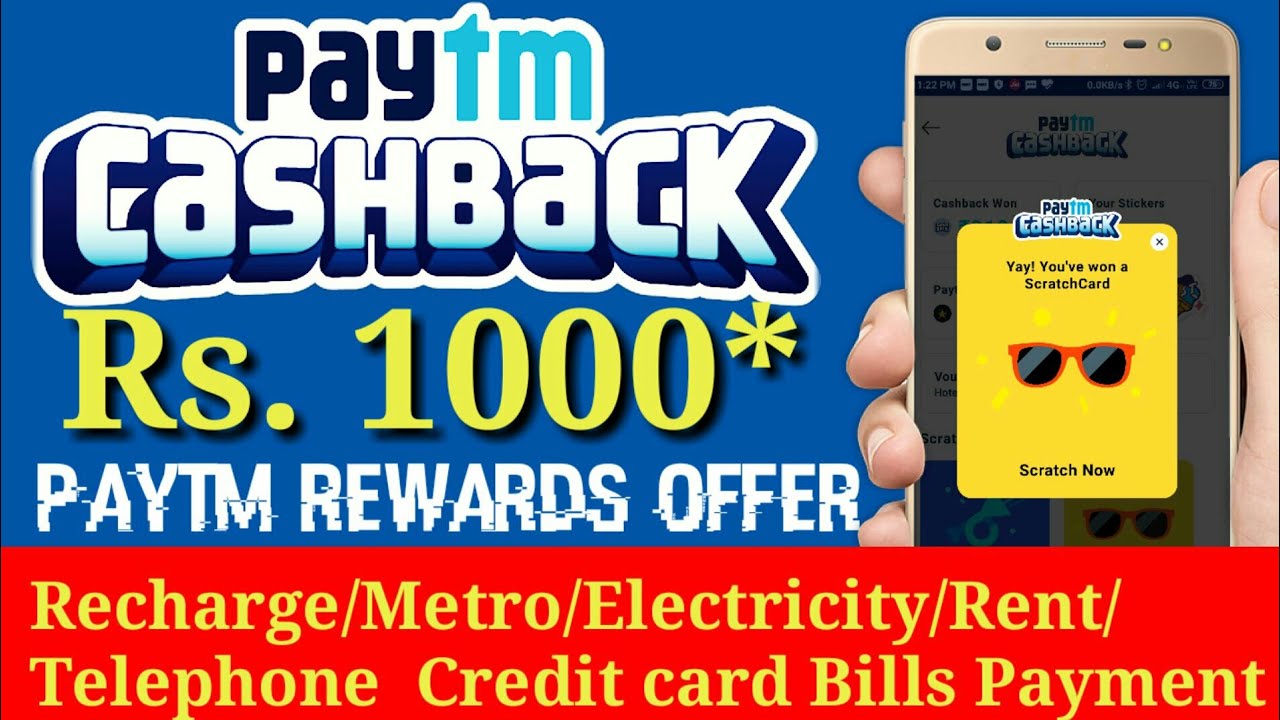 Paytm 1000 Rewards Offer || Paytm RS 1000 Cashback || Bills Payment and earn rewards