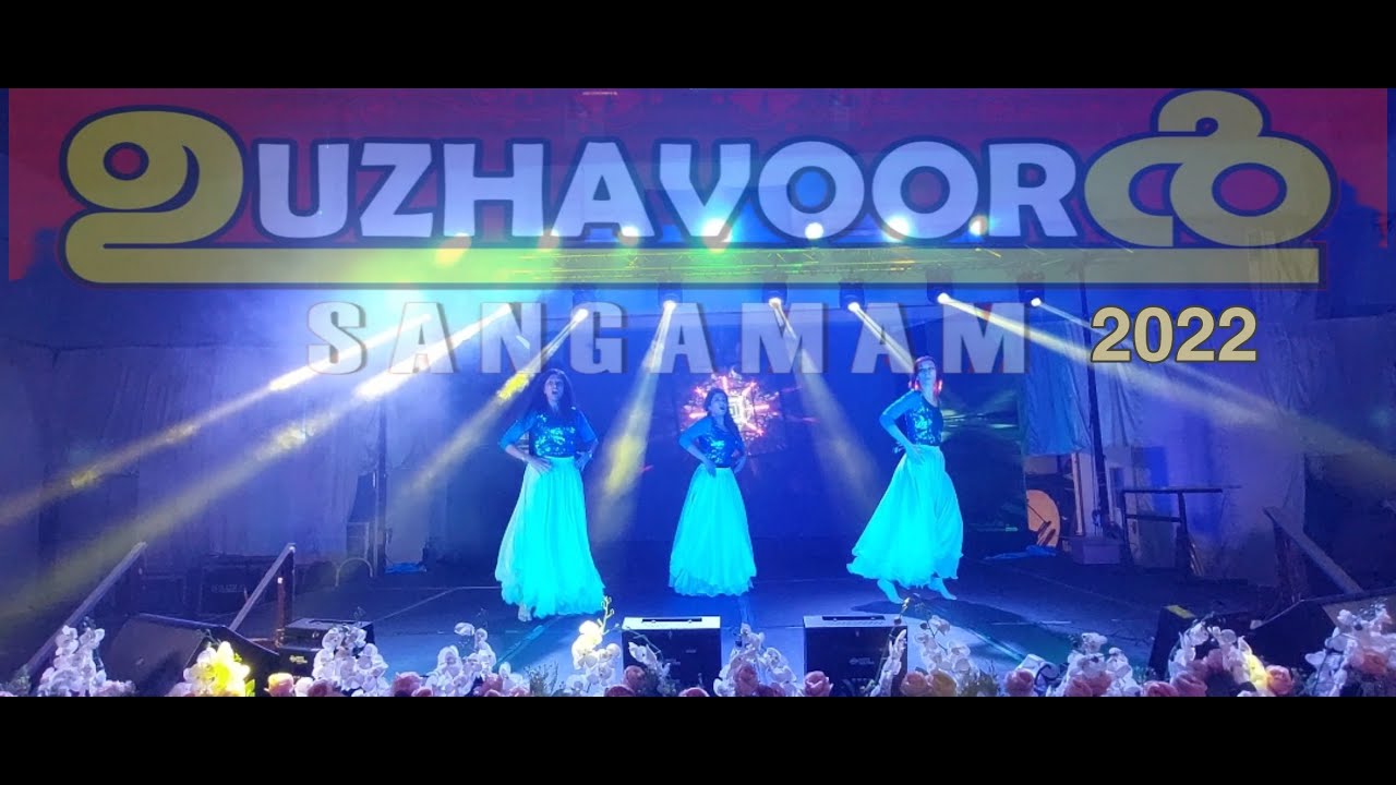 Uzhavoor Sangamam 2022 United Kingdom