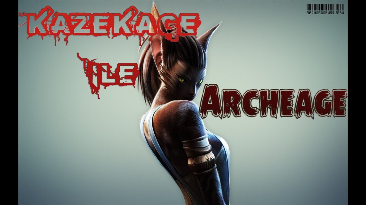 Kazekage ile Archeage: Kaçak Farm Patlatma