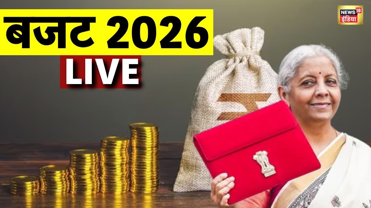 Union Budget Countdown LIVE: Nirmala Sitharaman Budget | Budget 2026 | Parliament Session LIVE
