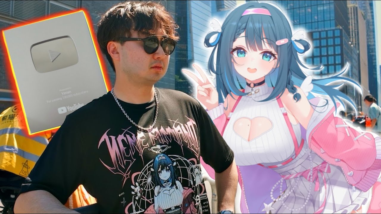 My VTuber Oshi told me to get 100K Subs so I made it happen