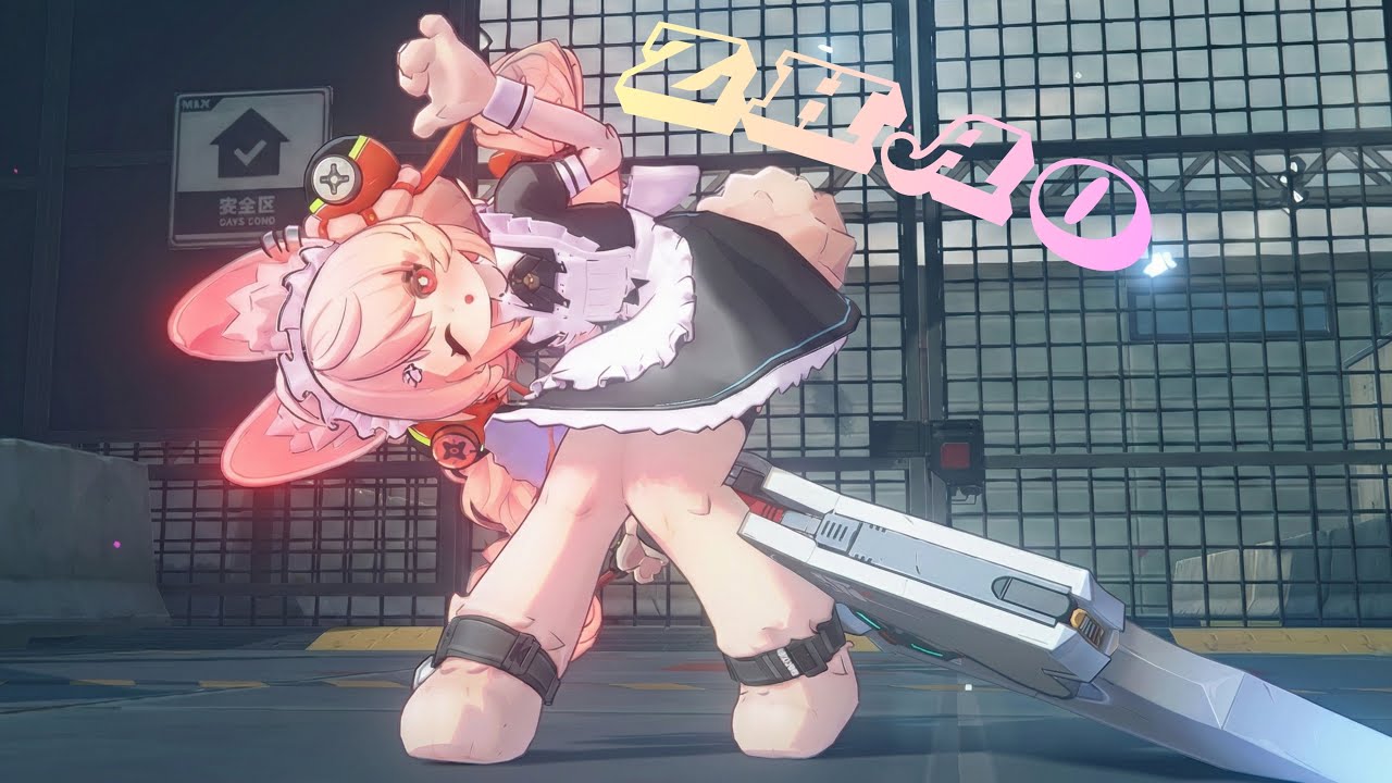 Zhao Maid ZZZ
