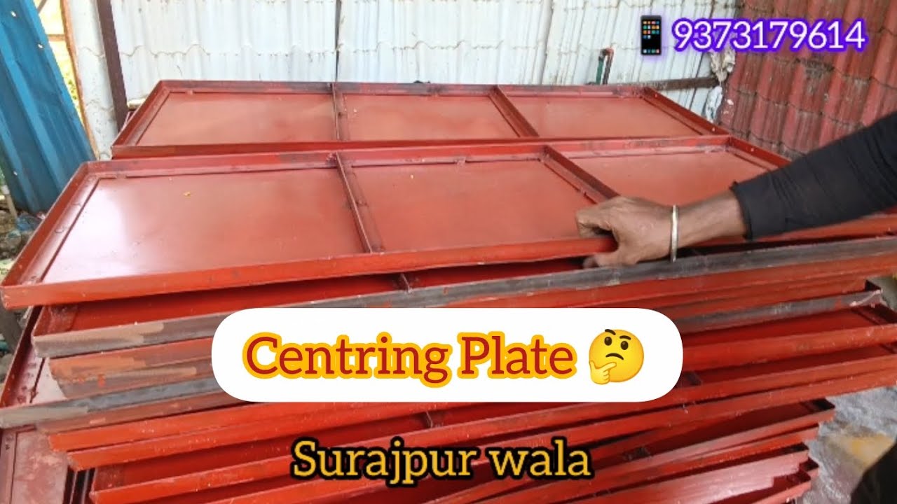 The Ultimate Guide to RCC Centring Plates!