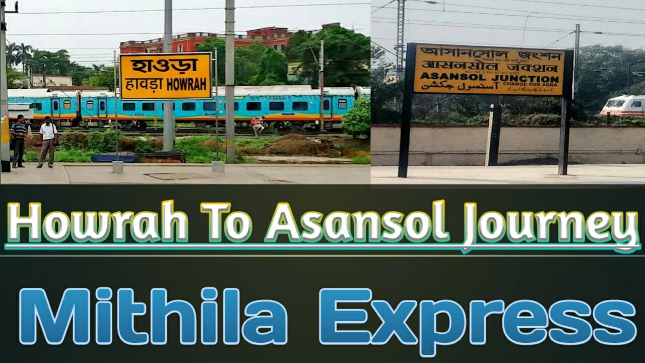 ONBOARD JOURNEY MITHILA EXPRESS || Journey From Howrah To Asansol || WAP4 HWH || Indian Railways ||
