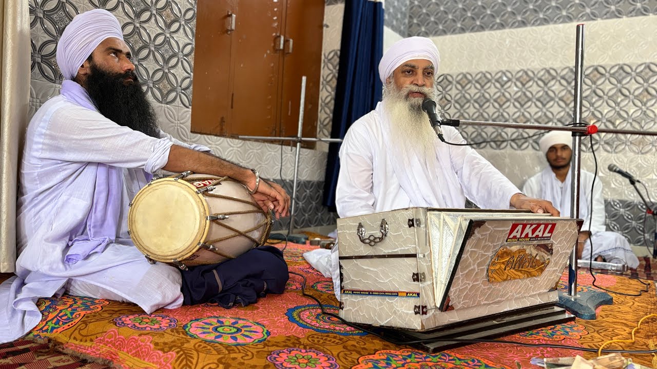 ਕੀਰਤਨ ਆਸਰੋਂ ਬਾਬਾ ਸੁਰਜਨ ਸਿੰਘ ਜੀ ਫੂਲ ਖੁਰਦ ਰੋਪੜ ਵਾਲੇ ਸੇਵਕ ਜਥਾ ਸੰਤ ਬਾਬਾ ਮਾਨ ਸਿੰਘ ਜੀ ਪੇਹੋਵੇ ਵਾਲੇ। 14/09