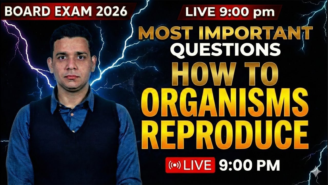 How do oragnisms reproduce#reproduction #education#boardexam #education #lifeisbutadream  