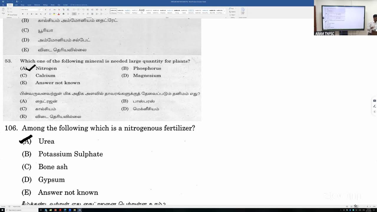 TNPSC GROUP - I 2026 PRELIMS CRASH COURSE - DAY - 21 - PHYSICS - Mr.ASHOKAN P