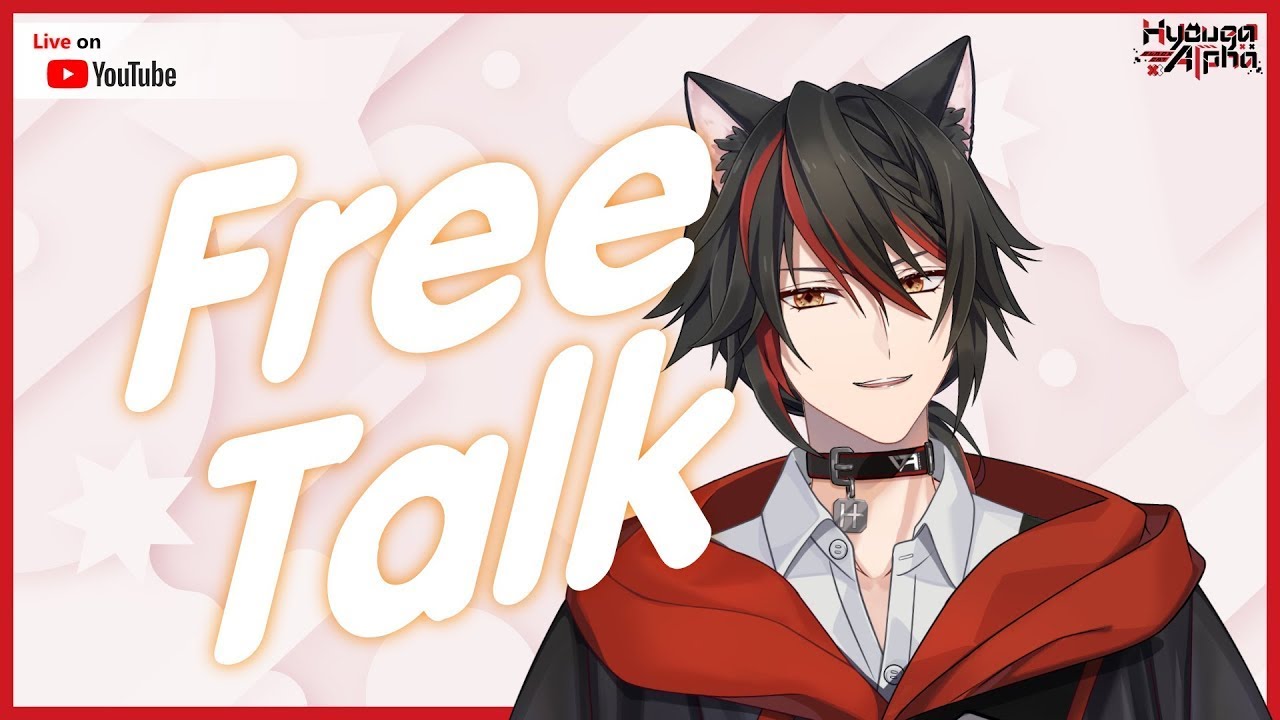 【🔴 Free Talk 】นี่คือวันจันทร์ ไม่ใช่วันเสาร์ แต่ก็ยังเป็นวันของเราอยู่นะ ภาค 4【 HyougaAlpha | ARP 】