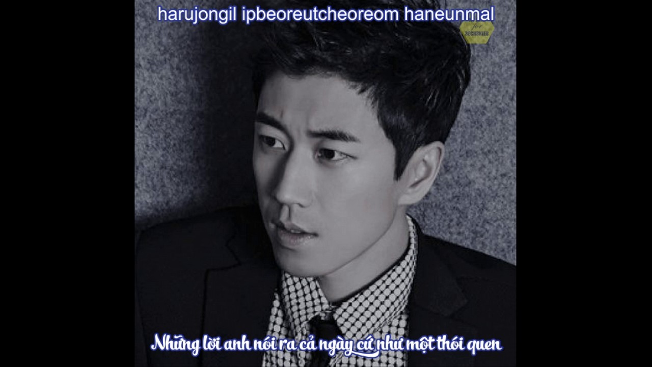 [Vietsub] Jang Suwon | Opposite (OST Take Care Of Us, Captain)