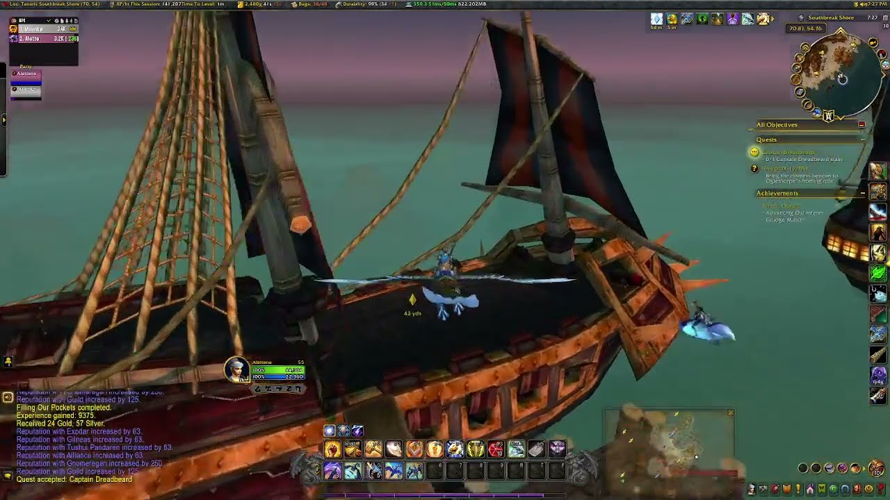 Lost Rigger Cove