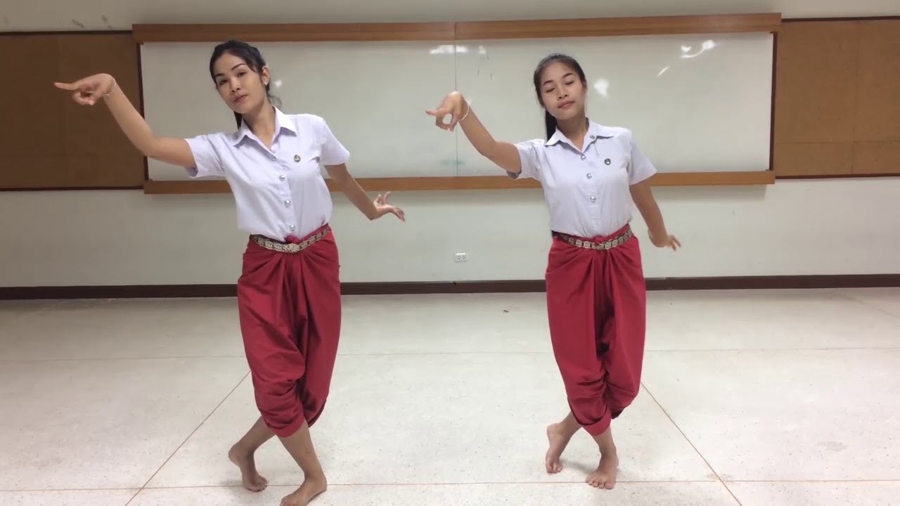 รำสีนวล @วิชาบันทึกท่ารำ