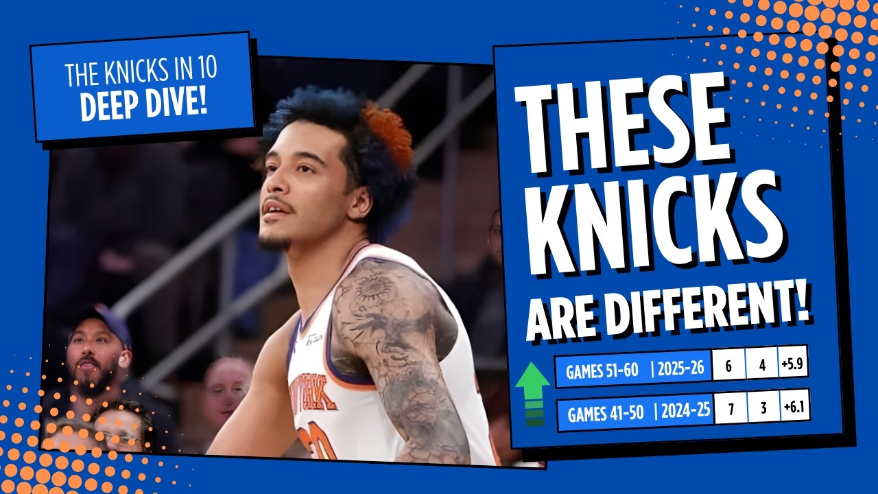 The Knicks Are Winning Differently Now… Here’s Why 👀🔥