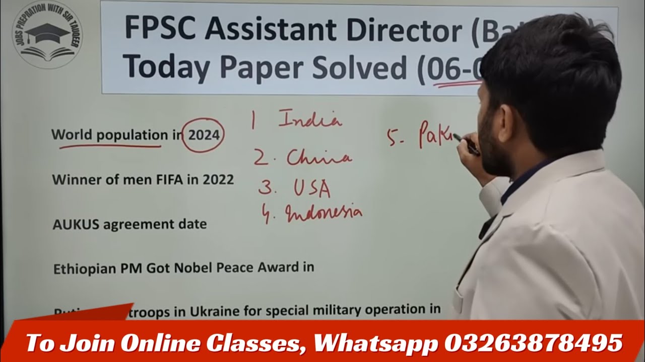 Today FPSC Assistant Director ASF Paper Solved 06-08-2024 | FPSC Preparation PPSC Preparation MCQs
