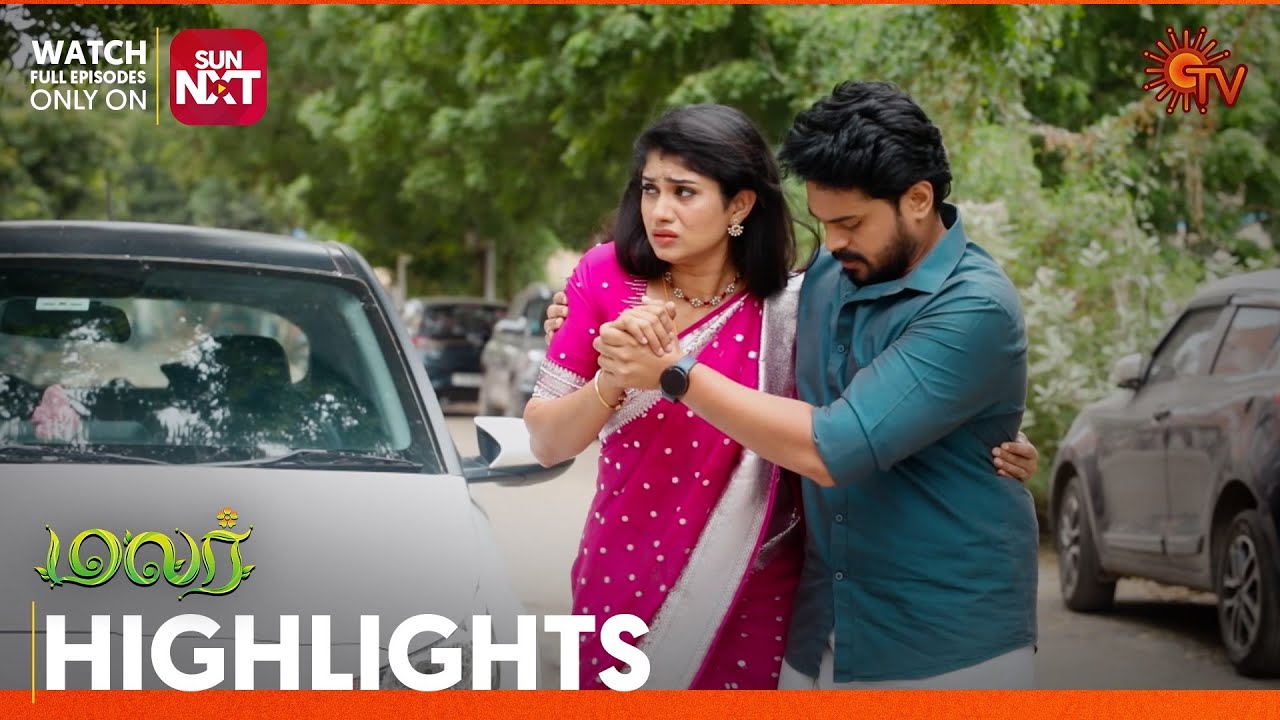 Malar - Highlights | 14 Sep 2024 | Tamil Serial | Sun TV