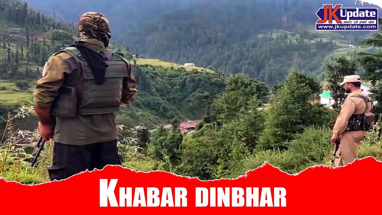 Top news of Jammu Kashmir Khabar Dinbhar 03 FEB 2026