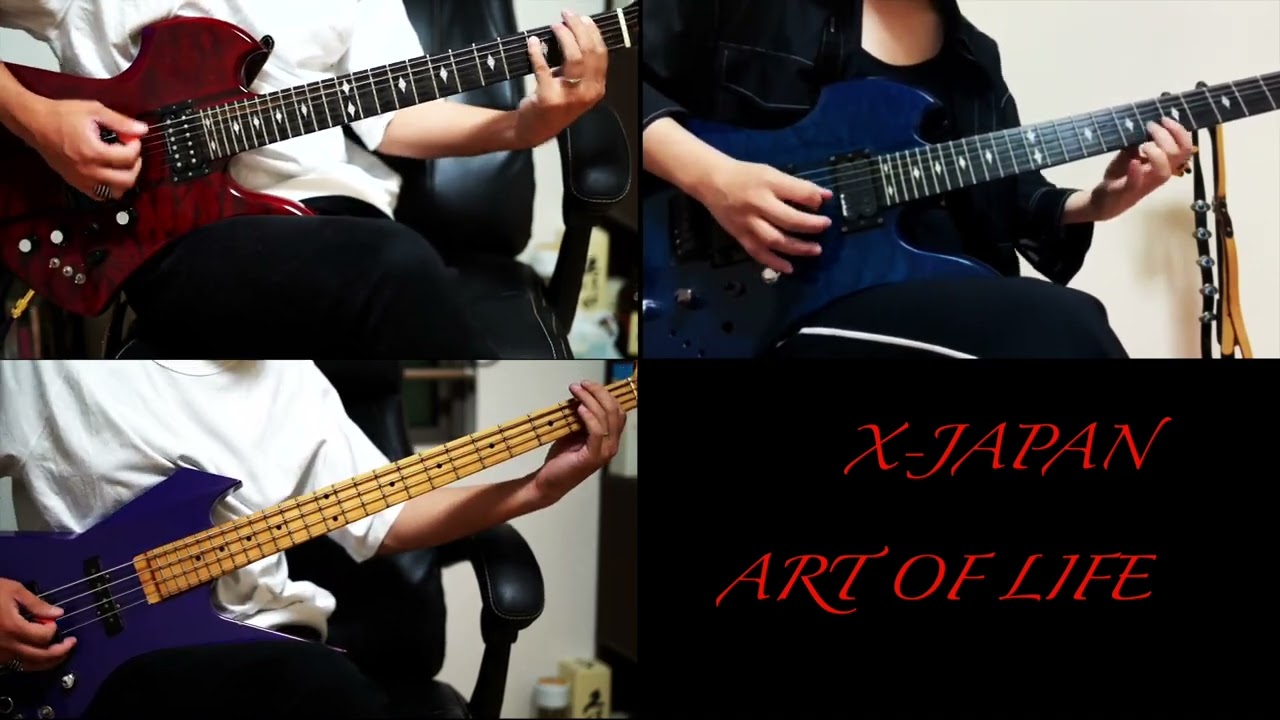 【姉弟で弾いてみた】ART OF LIFE【XJAPAN】