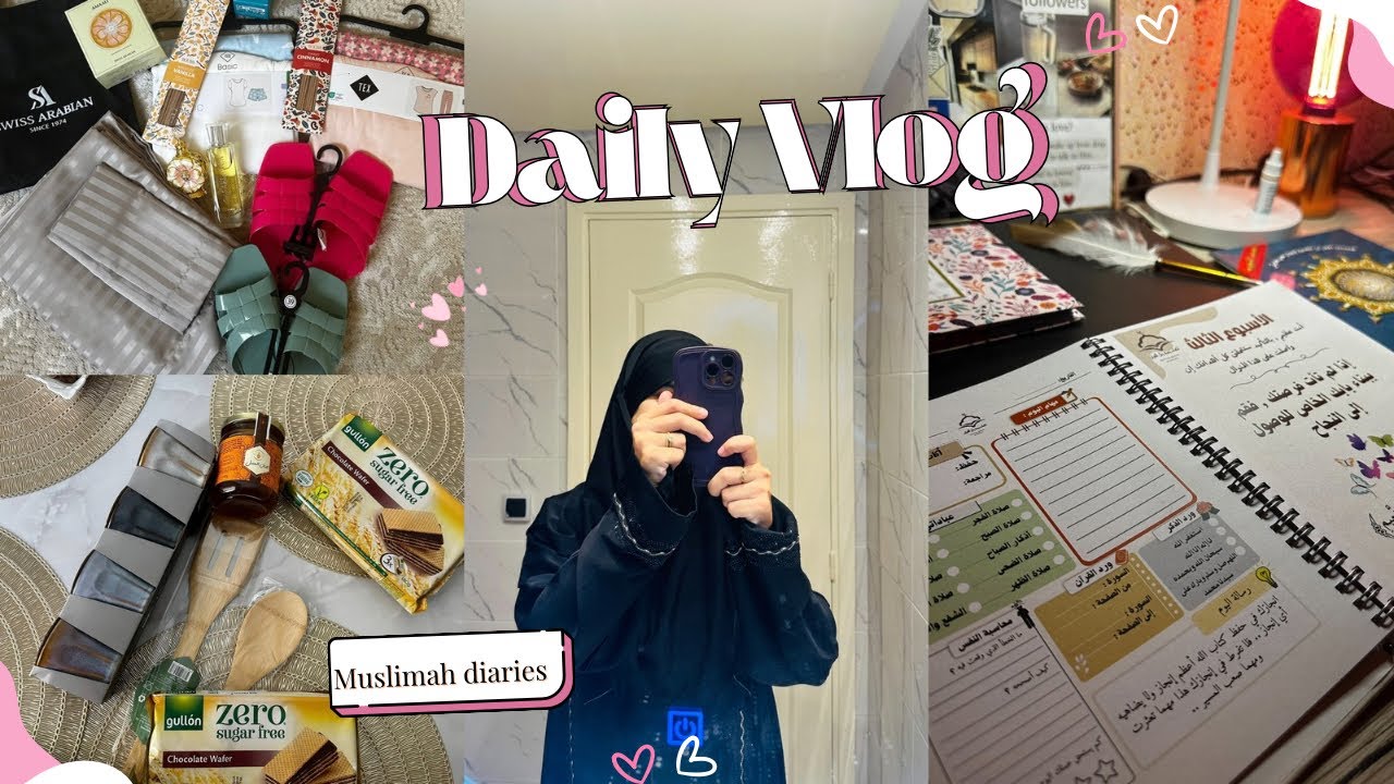روتين صحي يومي✨🔋| التخطيط اليومي+ حفظ القرآن الكريم* مشترياتي الشهرية🎀🍃