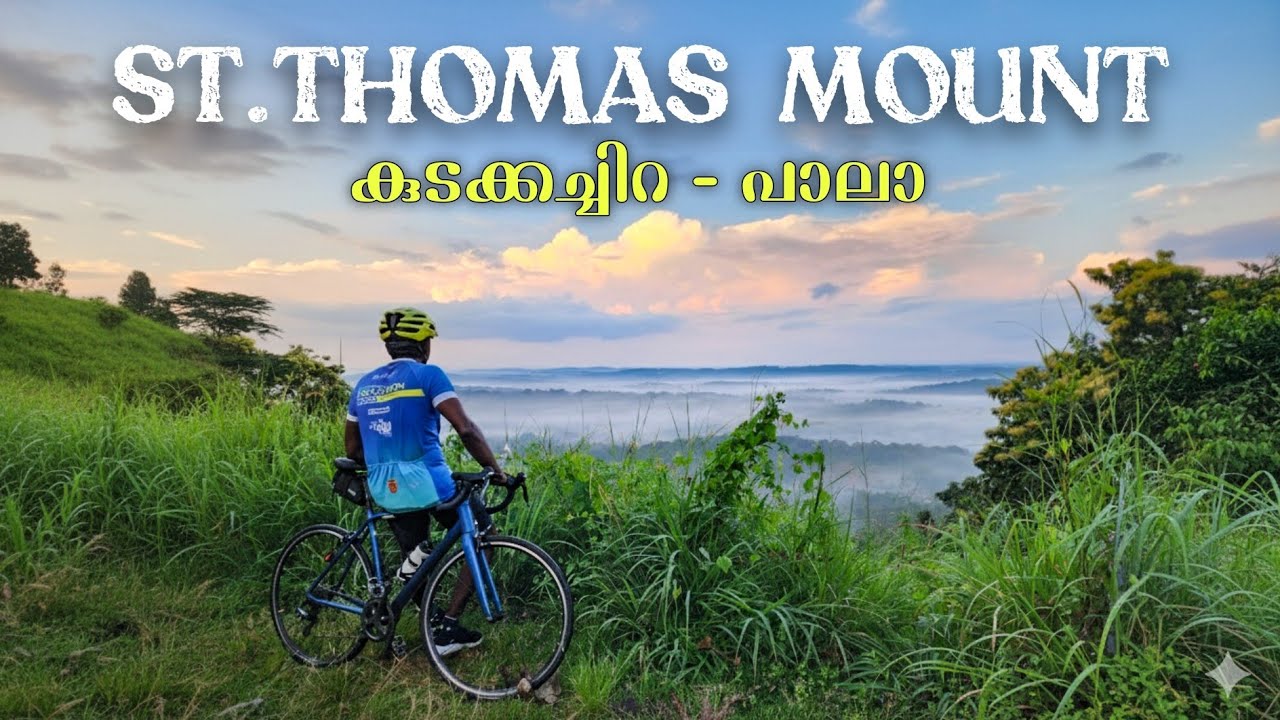 Morning Climbs 🚲 | St. Thomas Mount View Point | Pala | Daily Cycling 