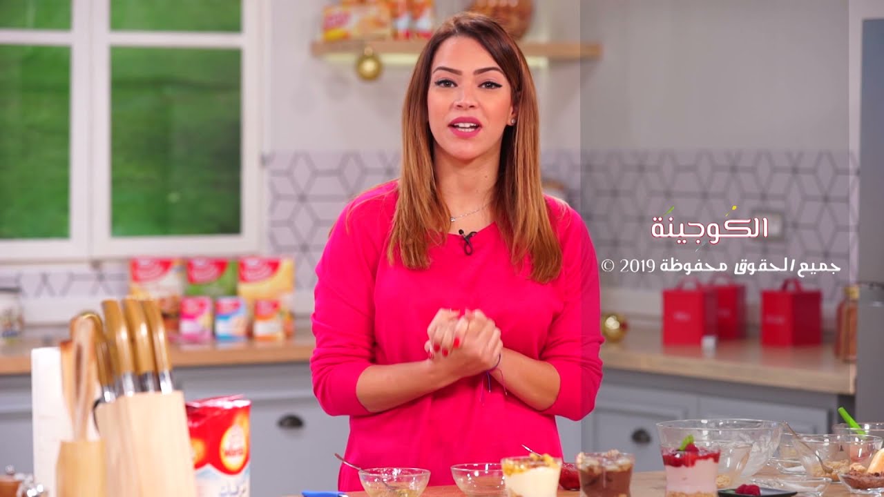 Episode 05 koujinet lyoum - Emna Babay -la bambuona ( verrines sucrées )