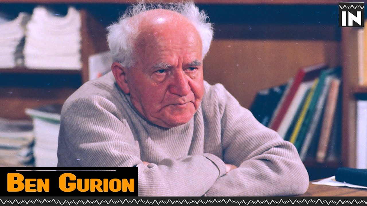 Ni we washinze igihugu cya ISRAEL n'ubutasi bwa Mossad: DAVID BEN GURION  ni muntu ki?