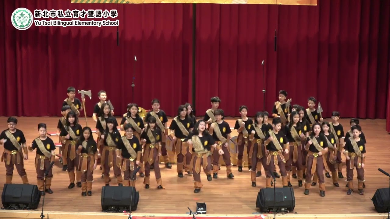 113學年度新北市私立育才雙語小學英文歌曲比賽-5黃