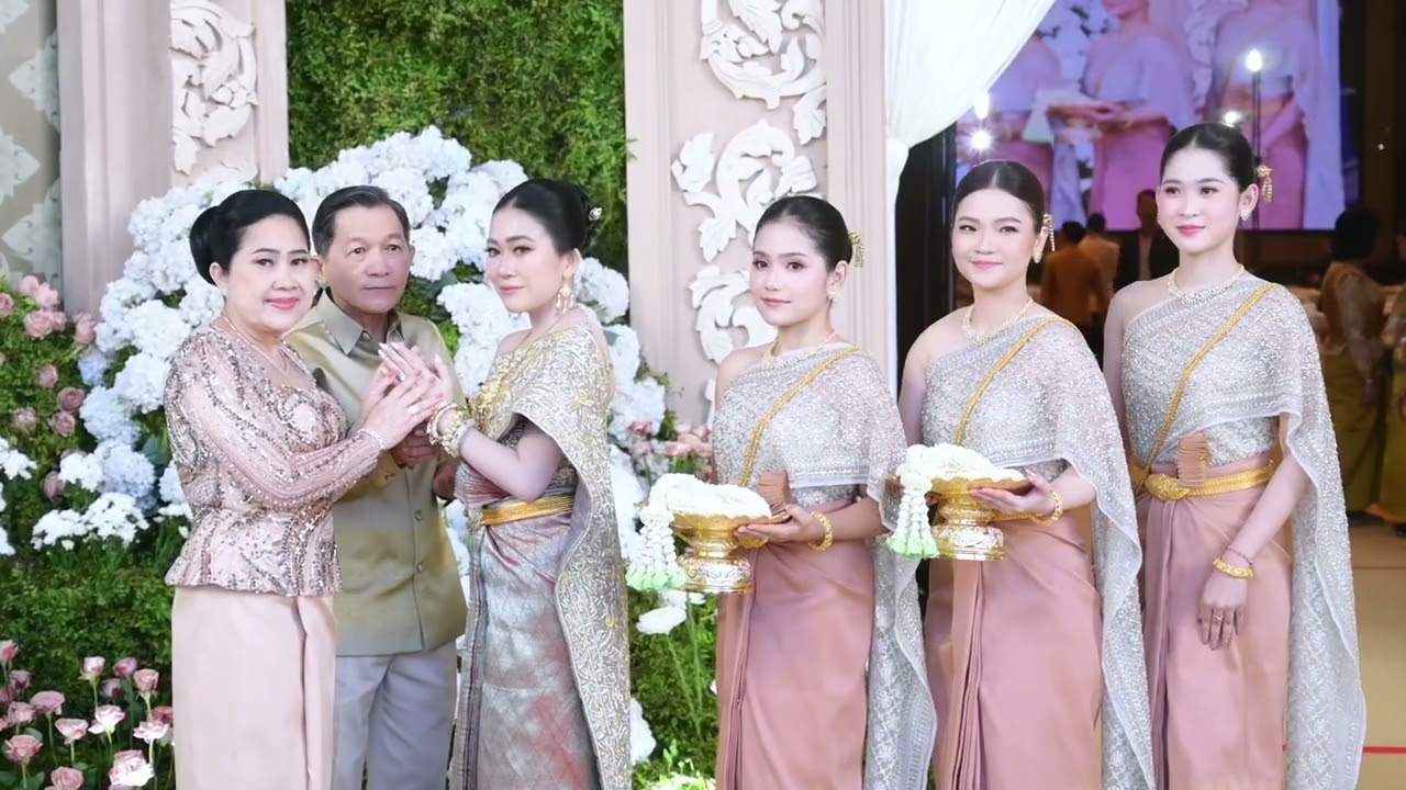 Wedding day 17 12 2025