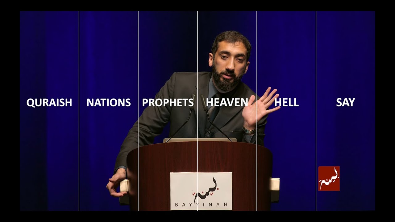 Heavenly Order of Surah Saad - Nouman Ali Khan - Singapore 2015