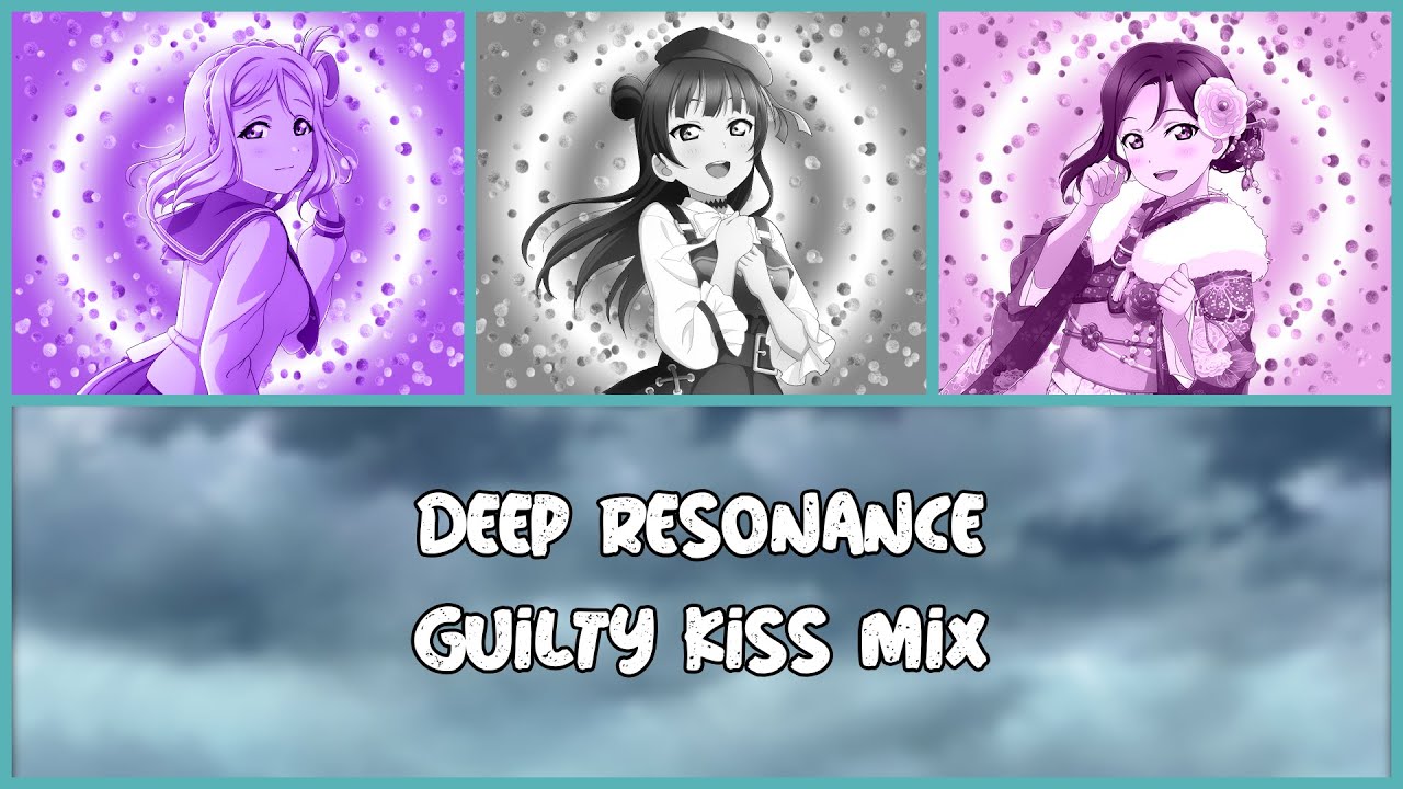 DEEP RESONANCE - GUILTY KISS MIX | Color Coded + Lyrics (ROM/ENG)