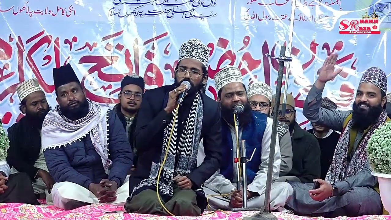 04 TEERGI KA UJALA HAMARA NABI=SALEEM AKHTER