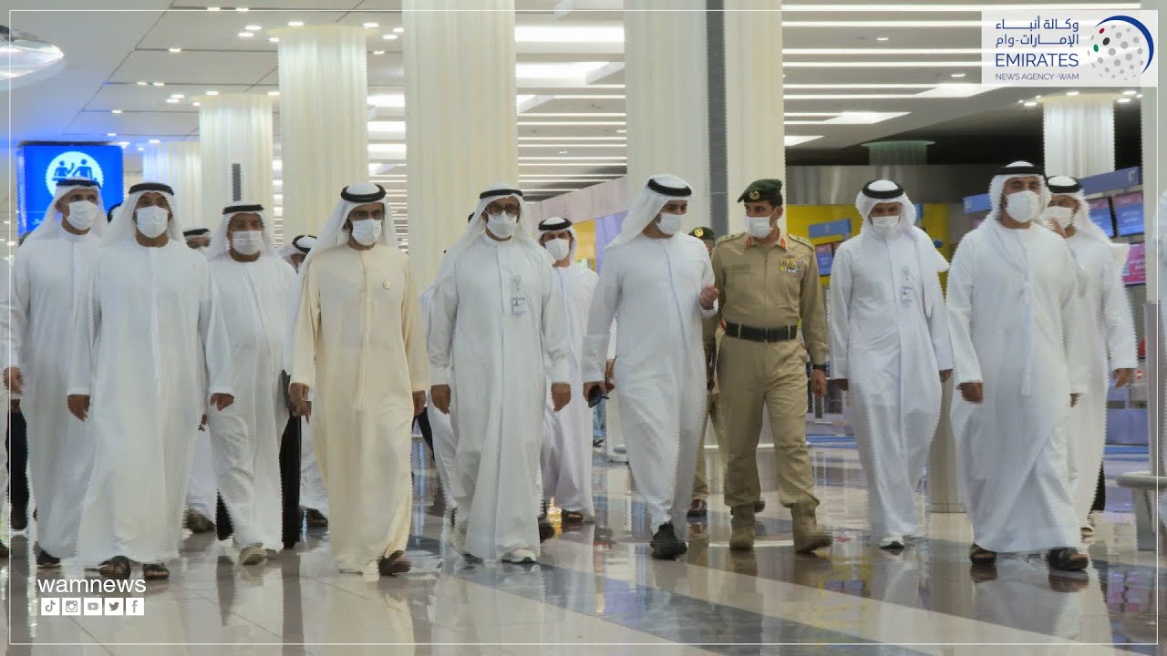 محمد بن راشد يزور مطار دبي الدولي ويتفقد سير العمل والتسهيلات المقدمة للمسافرين