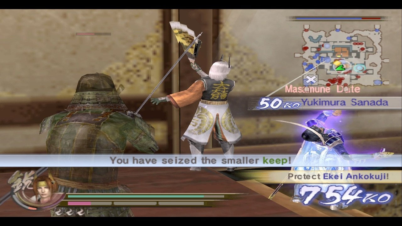 Samurai Warriors 2 (XL) - Mitsunari Ishida Expert Mode