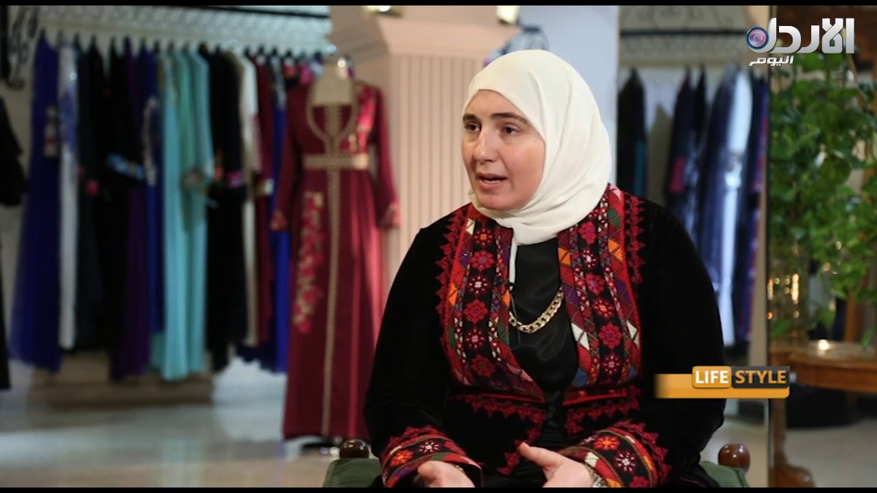 لمصممة أسماء بني عيسى رح تحكيلنا عن الأزياء واللباس التقليدي الفلسطيني - مريان ابزاخ - #لايف_ستايل