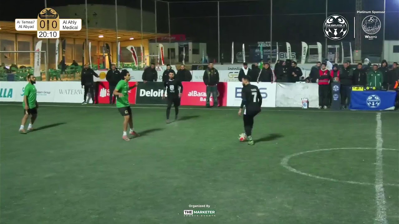 Al Ahly Medical Company VS Al Temsa7 Al Abyad