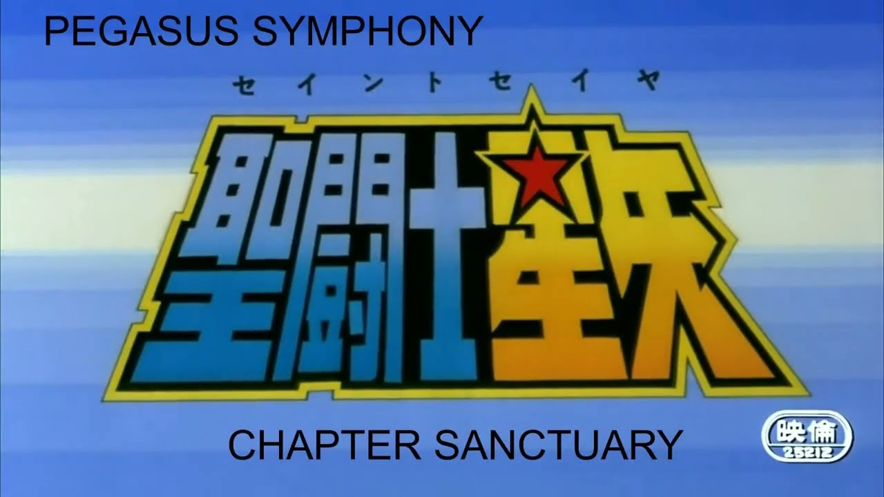 Saint Seiya Pegasus Symphony Concert 2016