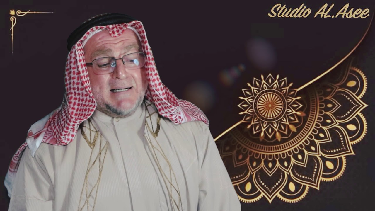 سورة #البقرة من الاية 74-105 الدكتور ضاري ابراهيم العاصي AL-Baqara English translation