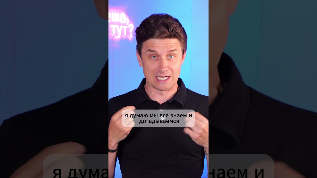 Кто придумал бить по НПЗ #политика