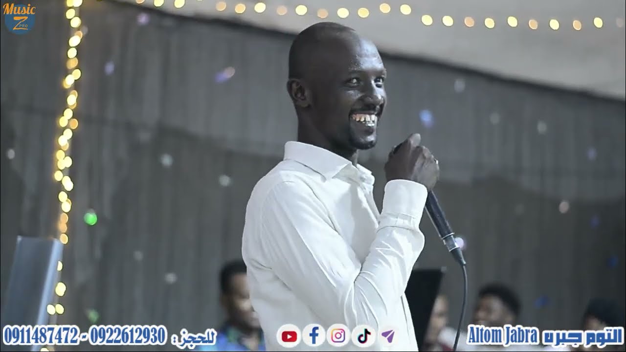 التوم جبرة || اليلة من وين + الصيد || حفلة صالة ليلة العمر 2022
